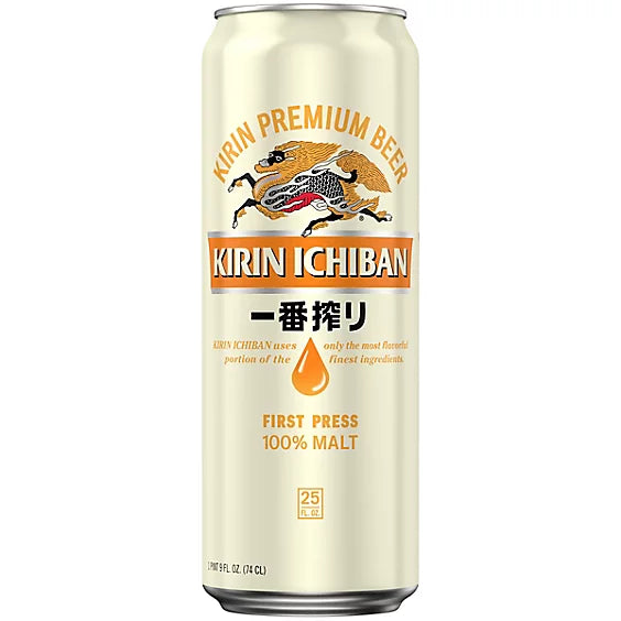 Kirin Ichiban 25oz Cans – Happysliquor