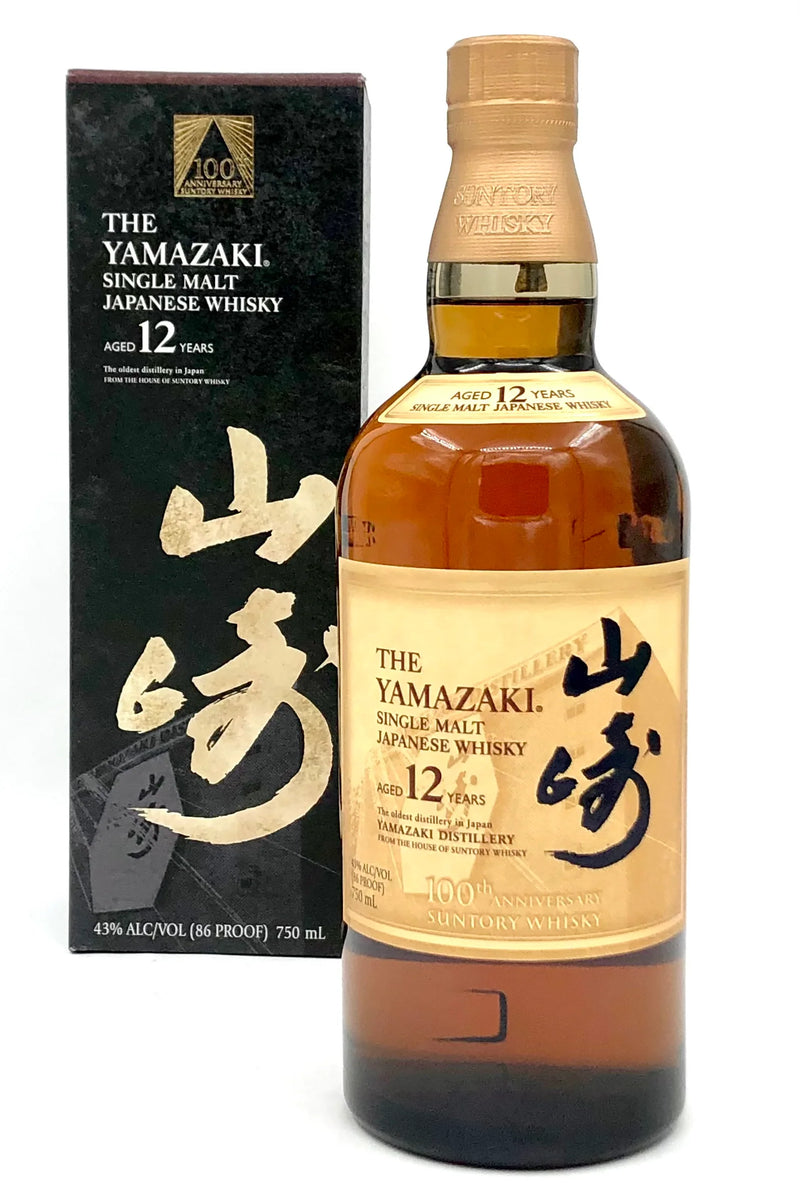 The Yamazaki 12 Years Old Single Malt Japanese Whisky 750ml