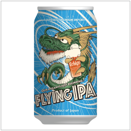 Echigo Flying Ipa 12oz Can